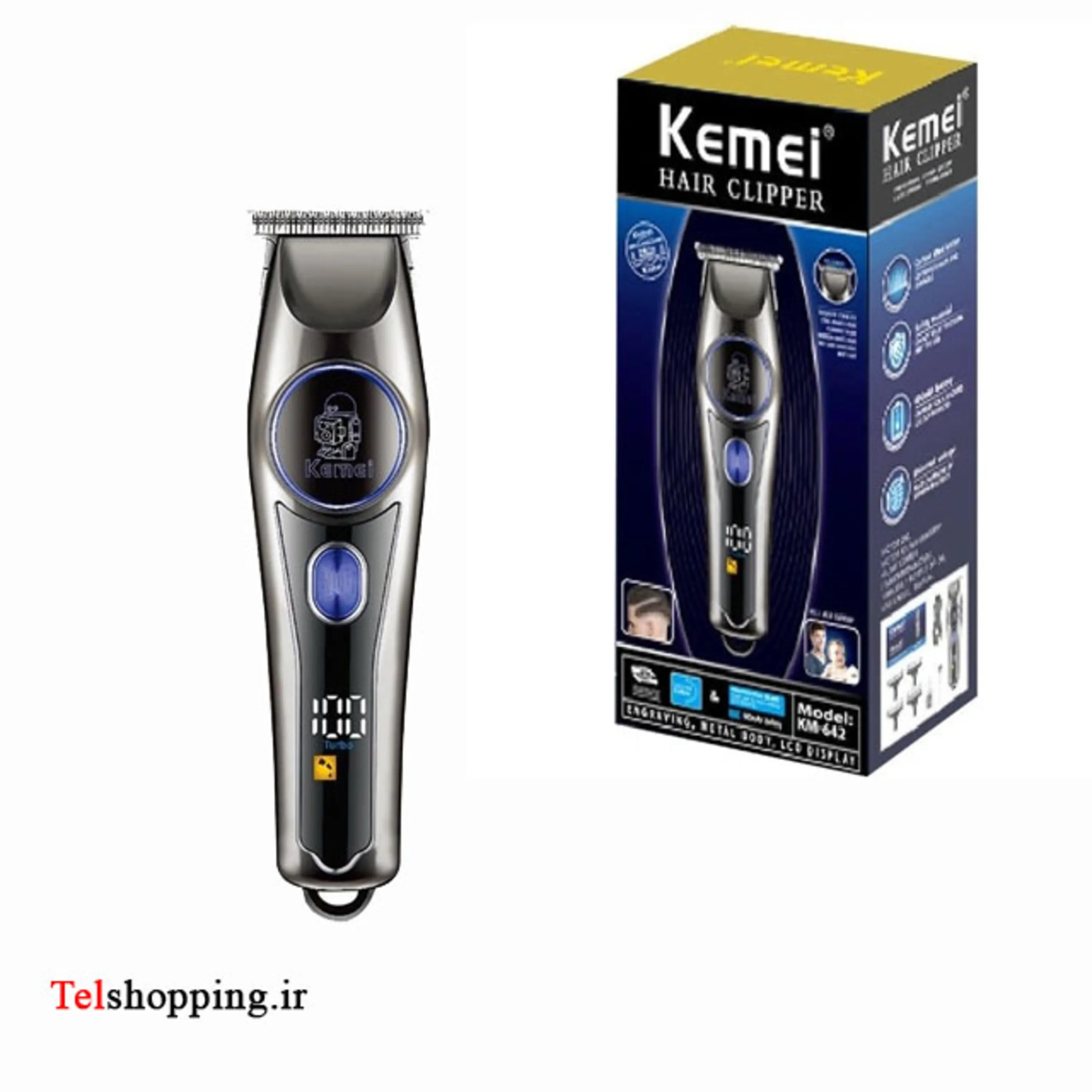 ماشین اصلاح کیمی مدل KM642 با تیغه استیل و برش مستقیم